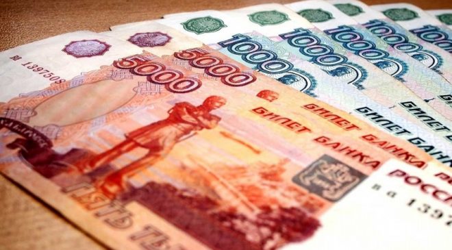 Rusya’da sorunlu krediler artıyor